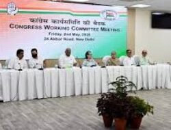 कांग्रेस कार्यसमिति की बैठक में मनरेगा और विधानसभा चुनावों पर होगी रणनीति
