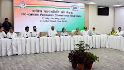 कांग्रेस कार्यसमिति की बैठक में मनरेगा और विधानसभा चुनावों पर होगी रणनीति