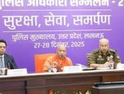 सीएम योगी आदित्यनाथ ने पुलिस मंथन सम्मेलन में कानून-व्यवस्था सुधार और ‘यक्ष’ ऐप लॉन्च पर दिए 10 अहम निर्देश