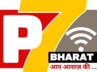 P7 Bharat