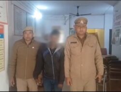 पुलिस ने नशीला पदार्थ बेचने वाले तस्कर को किया गिरफ्तार, 500 ग्राम गांजा बरामद