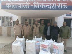 थाना सिकन्दाराऊ पुलिस व आबकारी टीम की संयुक्त कार्यवाही में ढाबे पर अवैध रूप से शराब की बिक्री करने वाले दो अभियुक्तों को किया गिरफ्तार,