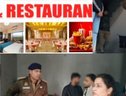 हाथरस में ‘होटल माफिया’ के काले साम्राज्य पर पुलिस का प्रहार, ओयो होटल की आड़ में चल रहा था देहव्यापार का खेल!