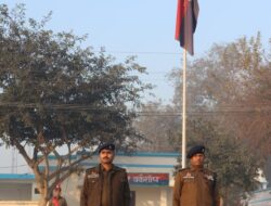पुलिस अधीक्षक द्वारा पुलिस लाइन में गणतंत्र दिवस की परेड के रिहर्सल का निरीक्षण किया, तैयारियों की समीक्षा कर संबंधित को आवश्यक दिशा-निर्देश दिये