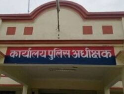 सुभाष चंद्र बोस जयंती पर रिजर्व पुलिस लाइन में हवाई हमले से बचाव की होगी ब्लैक आउट मॉकड्रिल