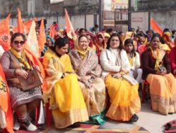 मातृशक्ति द्वारा हिन्दू सम्मेलनों के जनजागरण हेतु नगर में विशाल कलश यात्रा श्रद्धा एव भक्ति भाव के साथ निकली गई