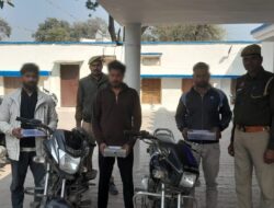 एसओजी टीम व थाना हाथरस गेट पुलिस की संयुक्त कार्यवाही चोरी/लूट की घटनाएं कारित करने वाली गैंग का पर्दाफाश