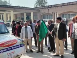 एफएमडी टीकाकरण अभियान टीम को जिलाधिकारी ने हरी झंडी दिखाकर किया रवाना