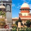मंदिरों में प्रवेश और पूजा नीतियां तय करना प्रशासन का काम, अदालतों का नहीं : सुप्रीम कोर्ट
