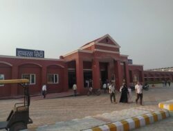 नए शहर की बसावट को रफ्तार देगा नया स्टेशन