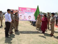 मा0 विधायक सदर, जिलाधिकारी हाथरस व पुलिस अधीक्षक हाथरस द्वारा “मिशन शक्ति अभियान-5.0 के द्वितीय चरण” का किया विधिवत शुभारंभ