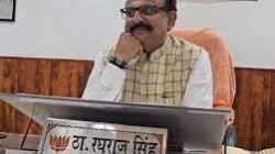 यूपी सरकार के मंत्री ठाकुर रघुराज सिंह का बयान, सड़क पर नमाज पढ़ने वालों पर सख्त रुख