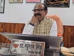 यूपी सरकार के मंत्री ठाकुर रघुराज सिंह का बयान, सड़क पर नमाज पढ़ने वालों पर सख्त रुख