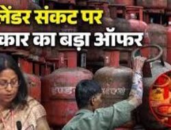 एलपीजी की डिलिवरी सामान्य, पीएनजी कनेक्शन बढ़ाने के दिए निर्देश: सरकार