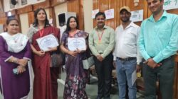 जिले के तीन प्रधानाचार्य को मिला राजकीय सम्मान