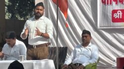 राष्ट्रीय स्वयंसेवक संघ की गिजरौली स्थित श्री गुरुजी शाखा द्वारा वार्षिक उत्सव मनाया गया