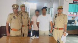 थाना सादाबाद पुलिस द्वारा थाना सादाबाद क्षेत्रान्तर्गत आगरा अलीगढ रोड पर चन्द्रा फार्म हाउस के पास हुई सनसनीखेज गोली मारकर हत्या की घटना में जिला कारागार अलीगढ मे निरूद्ध 02 अभियुक्तों को पुलिस कस्टडी रिमाण्ड(पी0सी0आर0)