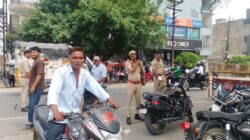चैकिंग अभियान चलाकर होगी लाइसेंस की चेकिंग, नाबालिगों व संदिग्धों पर रहेगी नजर : महेंद्र सिंह बघेल