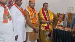 पंडित दीनदयाल उपाध्याय प्रशिक्षण महाभियान–2026 का हुआ आयोजन, सदर विधायक रही मौजूद