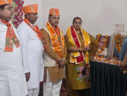 पंडित दीनदयाल उपाध्याय प्रशिक्षण महाभियान–2026 का हुआ आयोजन, सदर विधायक रही मौजूद