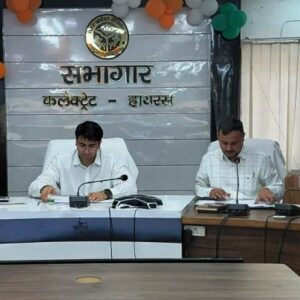 मुख्यमंत्री ग्राम परिवहन योजना के तहत ग्रामीण क्षेत्रों में बस संचालन तेज होगा, डीएम ने दिए निर्देश