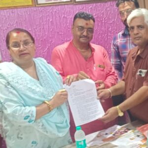 औद्योगिक विकास को लेकर फेम जिलाध्यक्ष ने उठाई आवाज, स्थानीय उद्योगपतियों को प्राथमिकता देने की मांग