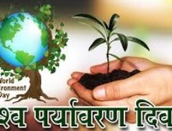 विश्व पर्यावरण दिवस: मानव कल्याण सामाजिक संस्था ने दिया ‘पर्यावरण बचाओ, जीवन बचाओ’ का संदेश, मीडिया के माध्यम से जनता से की भावुक अपील।*