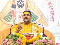 श्रीमद्भागवत कथा – चतुर्थ दिवसश्रीकृष्ण का अवतार केवल दुष्टों के विनाश के लिए ही नहीं, बल्कि मानवता को प्रेम, करुणा, धर्म और भक्ति का संदेश देने के लिए हुआ था।– डॉ. गोपेश्वर महाराज