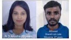 बेंगलुरु हॉरर: आदमी ने कथित रूप से अपने 20 साल की लाइव-इन पार्टनर को गला घोंट दिया, जिससे उसने इंस्टाग्राम पर मुलाकात की थी