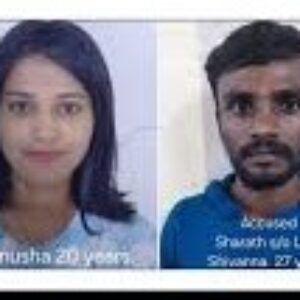 बेंगलुरु हॉरर: आदमी ने कथित रूप से अपने 20 साल की लाइव-इन पार्टनर को गला घोंट दिया, जिससे उसने इंस्टाग्राम पर मुलाकात की थी