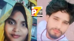 ब्रेकिंग हाथरस संदिग्ध परिस्थितियों में विवाहिता का शव मिला घर में पास ही प्रेमी युवक का शव लटका मिला फंदे पर