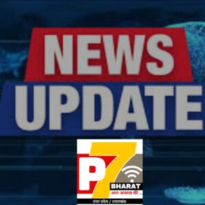 घरेलू तनाव में विवाहिता ने फांसी लगाकर आत्महत्या का किया प्रयास, अस्पताल में भर्ती