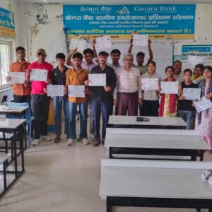 आरसेटी के प्रशिक्षण से युवा बनेंगे आत्मनिर्भर- सुनील झाअसिस्टेंट बुक कीपर प्रशिक्षण संपन्न, प्रतिभागियों को मिले प्रमाण-पत्र