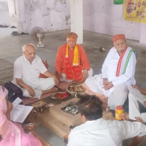 विश्व शांति व सद्भाव के लिए श्री वेद भगवान शिविर में हुआ विष्णु यज्ञ