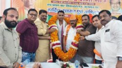 प्रदेश मंत्री बनने के बाद पहली बार  पहुंचे यतेंद्र शर्मा, भव्य स्वागत