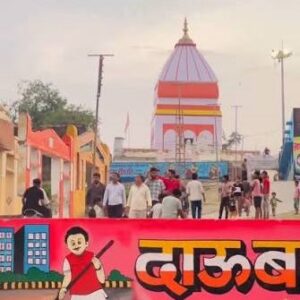 दाऊजी मेला सुधार के लिए विशेषज्ञ समिति गठित करने की मांग