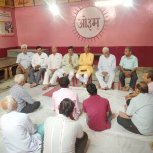 सीनियर सिटीजन वृद्धजन एवं विधवा विधुर जन का सामूहिक विचारसमागम