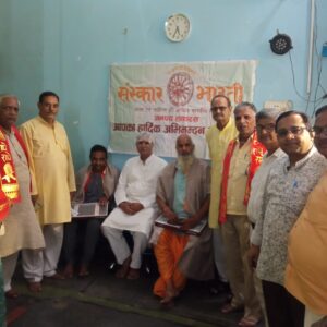 Hathras संस्कार भारती ने कला गुरुओं का किया सम्मान