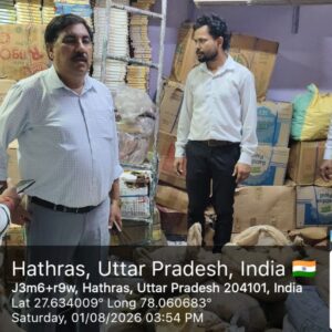 हनुमान गली में प्रशासन की बड़ी कार्रवाई, भारी मात्रा में पांच और दस रुपये के सिक्के बरामदडीएम के निर्देश पर एसडीएम सदर की छापेमारी, स्रोत नहीं बता सका परिवार, जांच शुरू