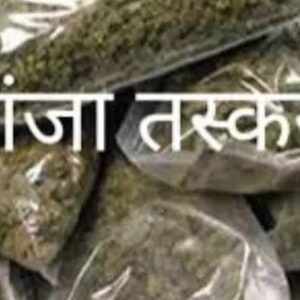 आखिर कब टूटेगी नशे के कारोबार पर पुलिस की चुप्पी?वायरल वीडियो और स्थानीय शिकायतों के बीच खौंडा हजारी को लेकर उठे सवाल, जांच और कार्रवाई की मांग