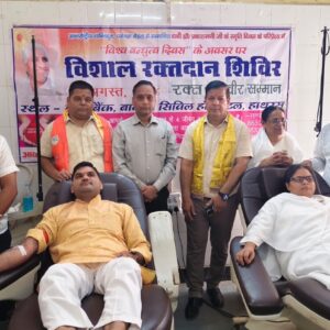 विश्व बंधुत्व दिवस पर जिला प्रचारक ने किया रक्तदान