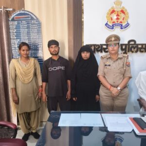 Hathras; काउंसलिंग के बाद पति-पत्नी में बनी सहमति