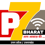 P7 Bharat