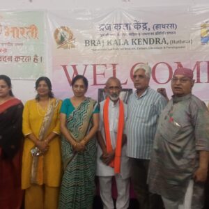 Hathras; जगदीश मित्तल के निधन की सूचना से बीच में थमा वंदेमातरम कवि सम्मेलन