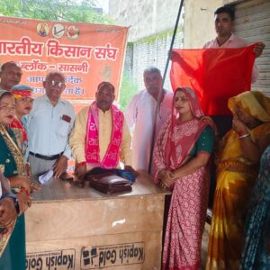 Hathras; भारतीय किसान संघ की बैठक 23 सितंबर को जिला मुख्यालय पर गरजेगा किसान संघ, 80 बाइकों से कूच की तैयारी