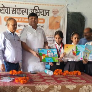 Hathras; सेवा संकल्प अभियान में प्रतिभाओं को किया सम्मानित