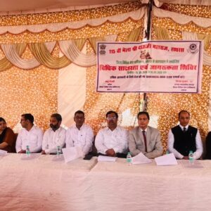 Hathras; दाऊजी मेले में विधिक साक्षरता शिविर शुरू