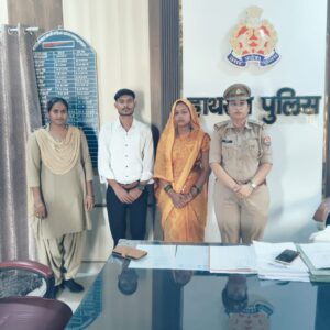 Hathras; मिशन शक्ति के तहत काउंसलिंग, दहेज उत्पीड़न की शिकायत पर पति-पत्नी में बनी सहमति