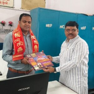 हाथरस किला स्टेशन के सौंदर्यीकरण व नई रेल सेवाओं की मांग