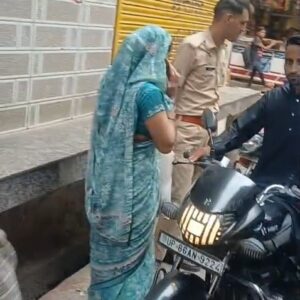 Hathras; पांच लाख रुपये का लालच देकर महिला से कुंडल ठगे, पुलिस जांच मे जुटी